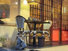 -贰醒·私房小院烧烤 (太古里店)