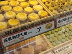 -東更道点心行(利客来店)