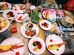 -安蒂娅·海鲜自助餐厅(安蒂娅美兰酒店)