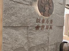 -霸王茶姬(正佳广场店)