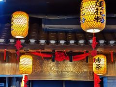 -凤凰山斑鱼馆(恭城店)