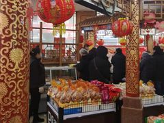 -鼎丰真(四马路店)