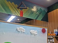 -斯玛特儿童美术中心(文化中心店)