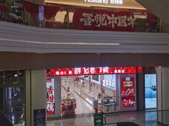 -吾悦广场(南京鼓楼店)