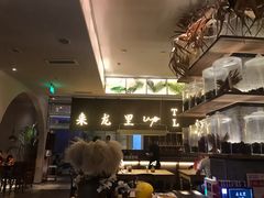 -来龙里 精致 东南亚餐室(万象城店)