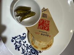 -保定会馆(秀兰店)