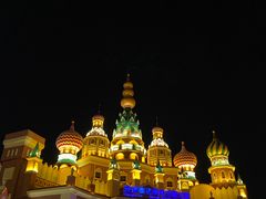 -泰达航母主题公园