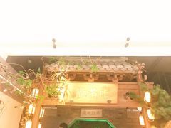 门面-桂满陇-十里风荷(合生汇店)