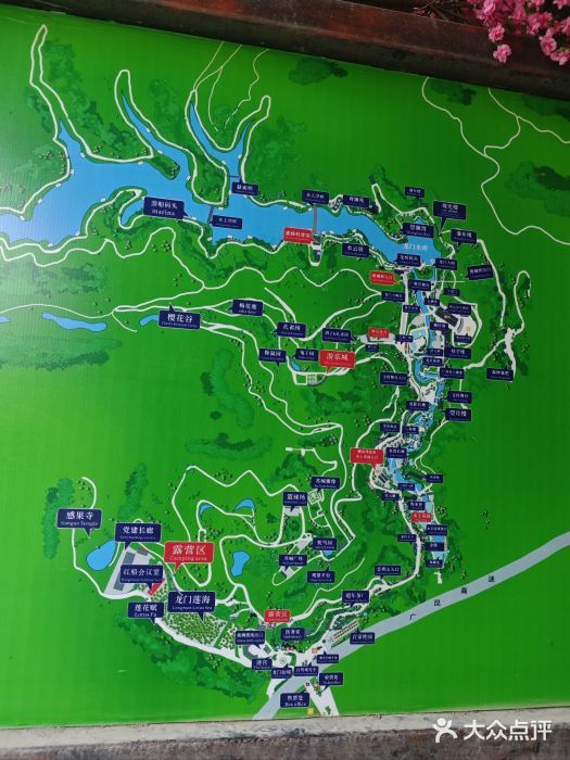 龙门水都景区图片