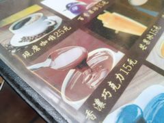 -老宅原住民沙茶面精品小吃(龙头路店)
