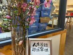 -漫香咖啡·云南小粒咖啡