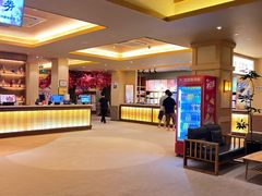 -极乐汤(川沙店)