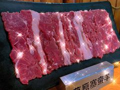 -草原塞蛮羊火锅城(港湾店)