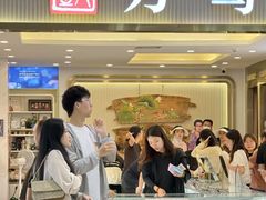 -横岗眼镜城