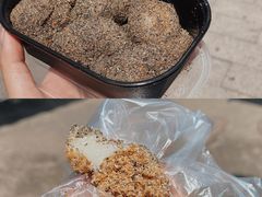 -叶氏麻糍(鼓浪屿店)