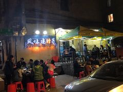 门面-吱咖啡西式简餐