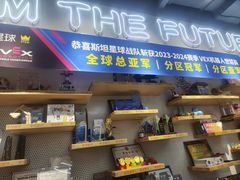 -斯坦星球AI编程·机器人科创·乐高科学·信奥·思维·专注力·STEM·竞赛考级(高新区绿宝广场龙湖狮山天街学习中心)