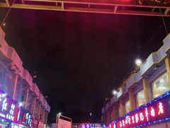 -三妹小龙虾·黄油蟹(华侨城总店)