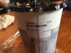 -THE ALLEY 鹿角巷(时代天街A馆店)