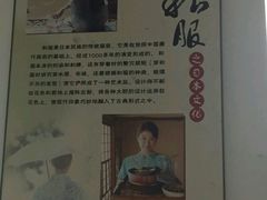 -华兴日语学校(总校)