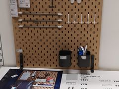-IKEA宜家家居(南京商场)