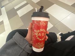 -霸王茶姬(常发广场店)