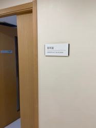 -臻悦医疗美容整形门诊部