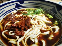 -老九圆山西面馆(CBD店)