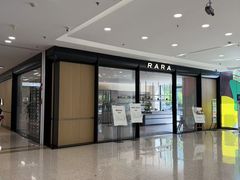 -红星美凯龙北京至尊MALL(东四环中路店)