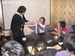 -FullHouse桌游狼人跑团剧本杀(徐家汇店)