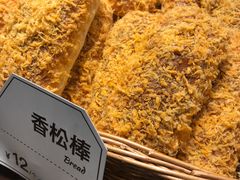 -红跑车蛋糕世界(清江路店)