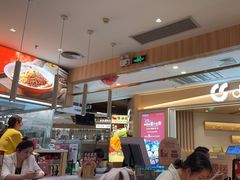-遇见小面(东方宝泰店)