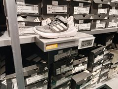 -砂之船奥莱(南京江宁店)