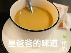 -泰馨玺·正宗泰式按摩SPA(石皮路店)