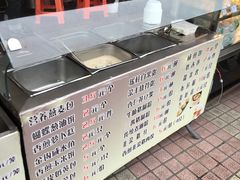 -新兴家喻酒家·羊城名宴(昌岗店)