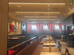 -大师兄·西北小馆(北站缤果空间店)