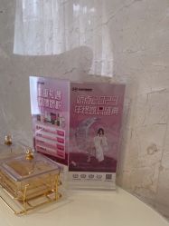 -四川娇点医学美容医院