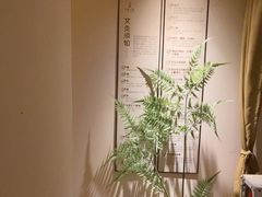 -沐善人家中医·推拿·理疗·三伏灸(新洲店)