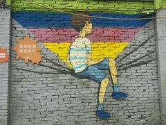 -石井坡(地铁站)