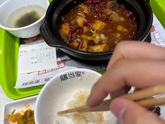 -膳当家黄焖鸡米饭(下沙宝龙店)