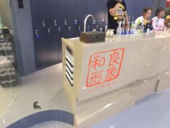 -和良形象