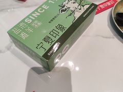 -清真·宁夏印象·盐池滩羊肉体验店(江宁路店)