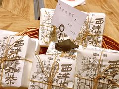 -GOTLOT COFFEE&KITCHEN角落厨房NOOK店