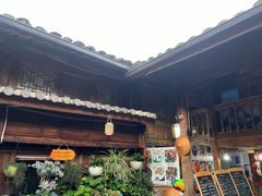 -龙姐私房菜(和顺古镇店)