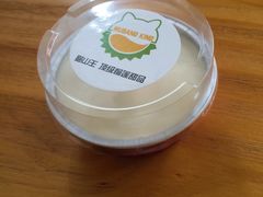 -猫山王创意蛋糕店(东城万达店)