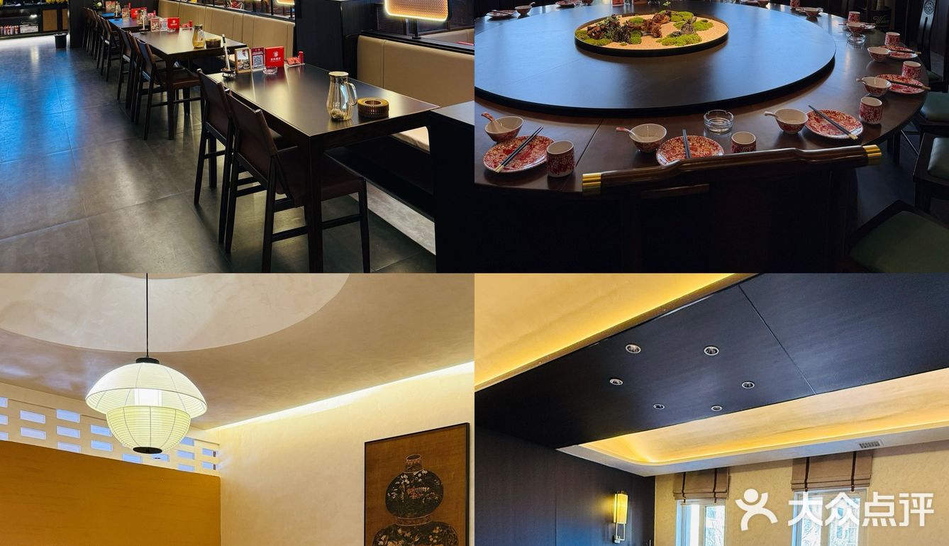 新年氛围拉满的饭店！萨拉齐湘食董家