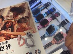 -小天才步步高(泰禾广场旗舰店)