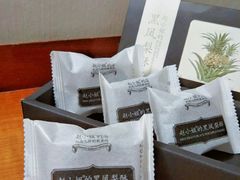 -赵小姐的店(鼓浪屿三友店)