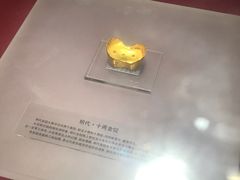 -沈阳金融博物馆