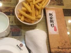 粥全粥到(闽江路店)-粥全粥到